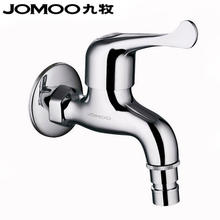 ���� JOMOO �쿪 ���� ������ͷ/ϴ�»�ˮ��ͷ С��ͷ 7202-238