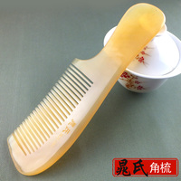 牛老爹梳子气囊头皮按摩梳正品按摩梳子气垫梳