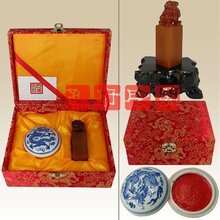 寿山石印章仿古貔貅 包刻字 礼品 印石 篆刻纯手工刻章 石 送印泥