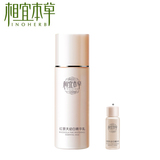 taobao english 2656108514
