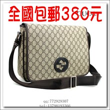 正品品质gucci最新款男包222291-8588 单肩斜挎男包 古奇/古驰男