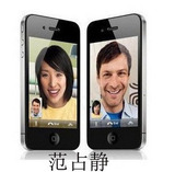 国产苹品果手机4代带TV批发全屏手写半智能java包邮特价新款