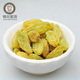 楼兰蜜语 2012年新品吐鲁番王中王无核葡萄干180g 甜蜜的思念