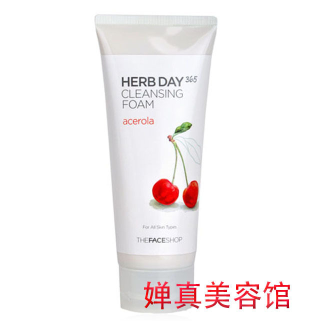 秒杀！The Face Shop樱桃洗面奶女/美白保湿补水/泡沫洁面乳正品