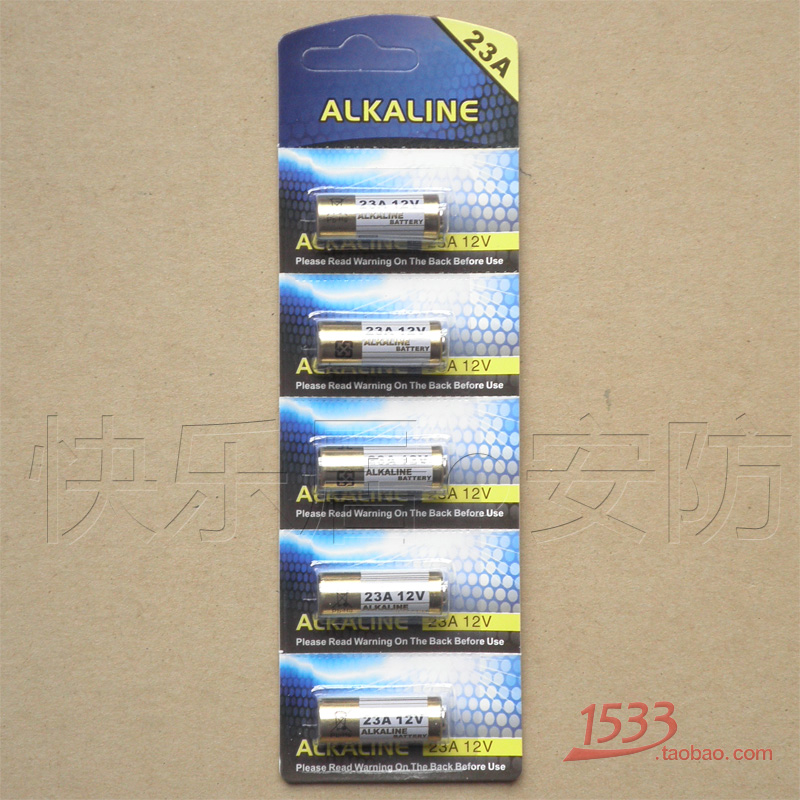 12V 23A电池 23A 12V电池 2元一节在类目 3C数码配件, 干电池/充电电池/套装, 普通干电池中 - 来自Buy2taobao.com提供专业的淘宝代购服务