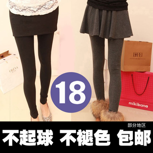  加绒加厚打底裤 女 春秋季 加厚 女士打底裤裙裤/保暖裤/打底裙裤