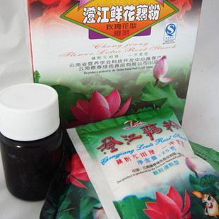 彩云之滇 云南澄江特产德春牌（鲜花藕粉 玫瑰花型）280g