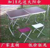 taobao english 2461736367