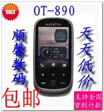 Alcatel/阿尔卡特 OT-891 OT-890 安卓智能 WIFI GPS 全新包邮