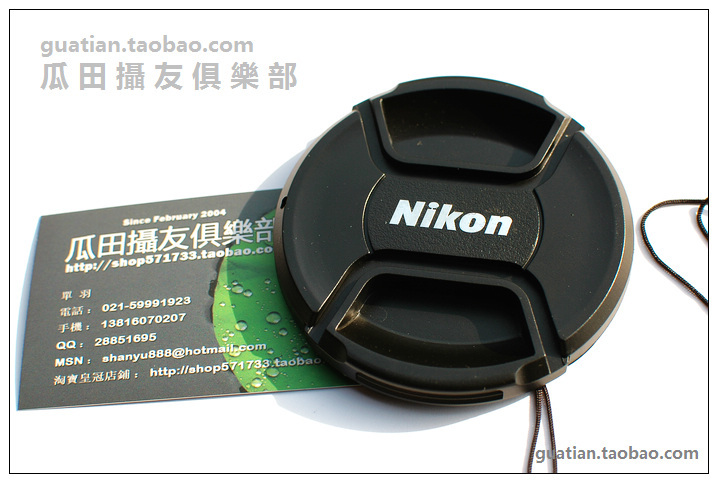 三皇冠 带字 77mm中开镜头盖 D700/D600 24-70mm 适用尼康镜头|msdalam kategori Aksesori Digital 3C, SLR/aksesori tunggal kamera, Aksesori kanta, cap kanta - dari Buy2taobao.com untuk memberikan perkhidmatan ejen Taobao profesional membeli
