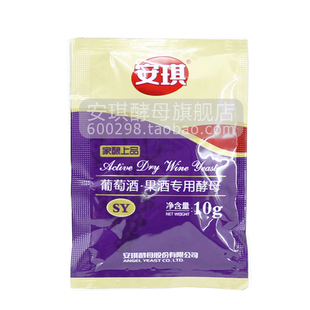  天猫超市 安琪酵母葡萄酒果酒专用酵母SY 10g（家庭装）家酿果酒