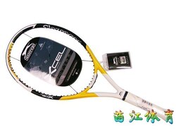 正品/史莱辛格Slazenger Xcel Tour 7.5 网球拍 615586 3.5折！