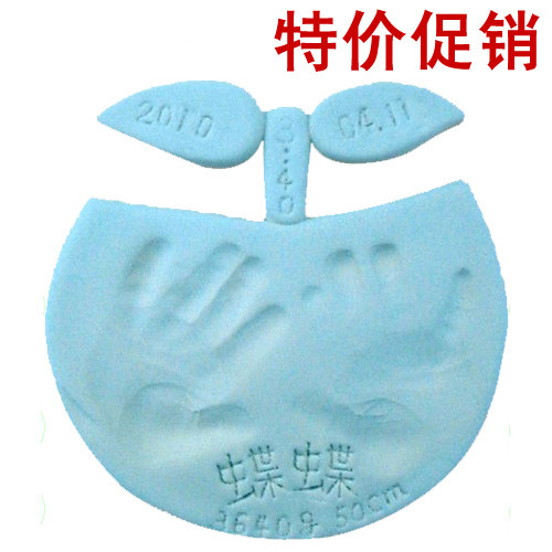 特价 手印泥 宝宝印泥 婚庆手脚印 手足印礼物 婴儿印泥 永久保存