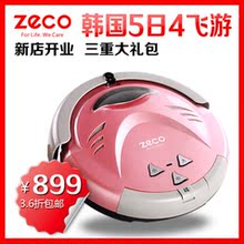 扫地机 扫地机器人 吸尘器 正品 自动 家用 智能 清洁 保洁 ZECO