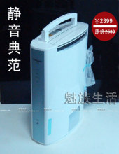 松下除湿机F-YZF10X进口抽湿器 抽湿机静音 全国包邮 质保两年