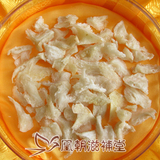 taobao english 12712019187