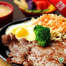 [聚]仅售39元！即可获原价68元《贵族世家牛排》单人超值牛排套餐