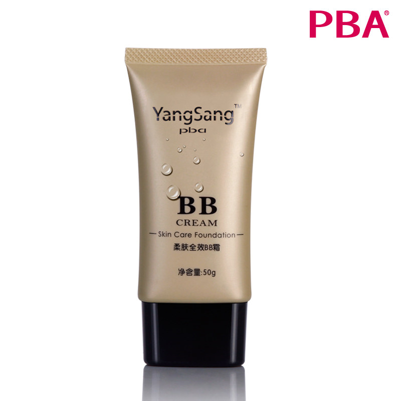 PBA YangSang 柔肤全效BB霜 正品50g 遮瑕 隔离 粉底 裸妆王 包邮