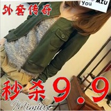 秋装新品2011纯色圆领小夹克长袖女装个性百搭小外套 短 外套