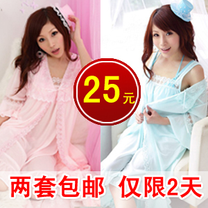 求购大码女<em>睡衣</em>、女内裤。 。<em>介绍店铺</em>的也行