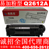 taobao english 10145350136