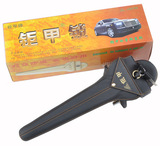 taobao english 2453646338