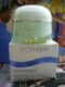 保湿最棒 Biotherm碧欧泉 AQUASOURCE温泉全效保湿霜50ml