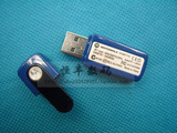 皇冠信誉 MOTO 摩托罗拉PC800 免驱 USB 蓝牙适配器AHP1