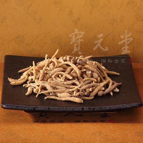 宝元堂精选太子参 太子参中药材 孩儿参 补气血