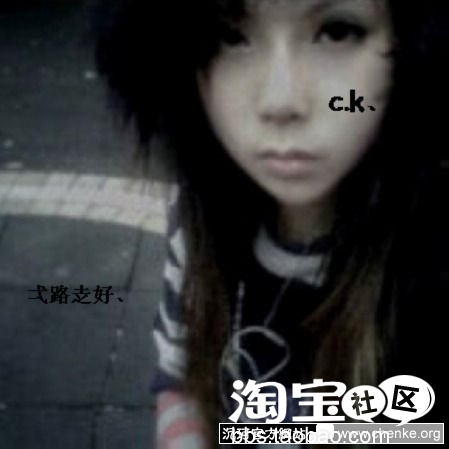 原创<em>网络红人CK</em>沉珂到底活着还是死了 - 娱乐