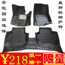 ���ʴ���11������������Ԧר�ýŵ�ԭ��ȫ��������ȫ��Χ�����ŵ�