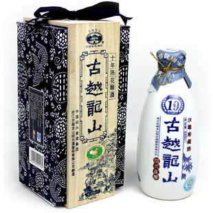  绍兴黄酒 古越龙山十年木盒花雕酒 川藏版 二盒送一个礼袋 500ml