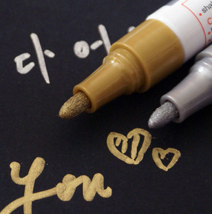  韩国diy手工相册影集粘贴式相册必备 油漆笔 涂鸦笔  金色/银色