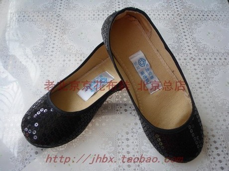 老北京布鞋,京花正品,北京前进鞋厂,女鞋,黑色亮