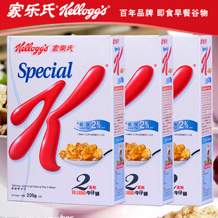  原装进口家乐氏香脆麦米片Special K代餐美食谷物纤维麦米片3盒装