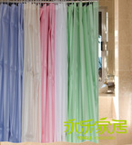 taobao english 8330348657