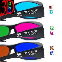 nVIDIA套装电脑电视3d立体眼镜