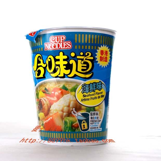 香港制造 日清合味道杯面 (海鲜味)杯面 进口方便面香港生产