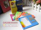 taobao english 10755686784