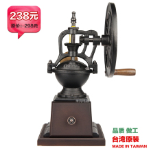 台湾原厂进口正品 CTC-9271A 手动磨豆机 手摇研磨机 磨咖啡豆