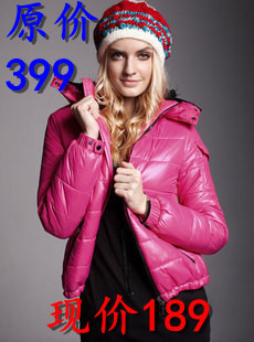 Sellers of blasting dream ba Sally cotton-padded clothes fifty percent packet mail light soft dazzle  ribbon cap down 030611456