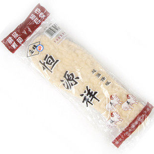 毛毛鞋垫 厚保暖鞋垫