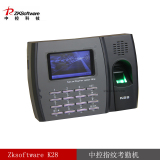 taobao english 5036110662