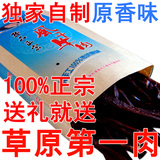 taobao english 137044771