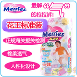 taobao english 3327172667