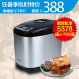 taobao english 13304163431