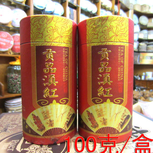  玫瑰滇红茶 甜茶 云南三道 荔枝红茶 云南滇红茶 100克礼盒装