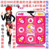 taobao english 9392931284