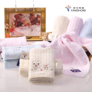  金号 纯棉童巾/小毛巾 无捻绣花 卡通可爱 柔软吸水 三色 正品