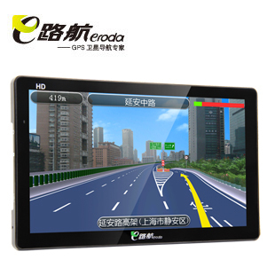 E road route Navigator upgrade GPS car navigation X10 hi-def highlights 7-inch dual-core 3D real